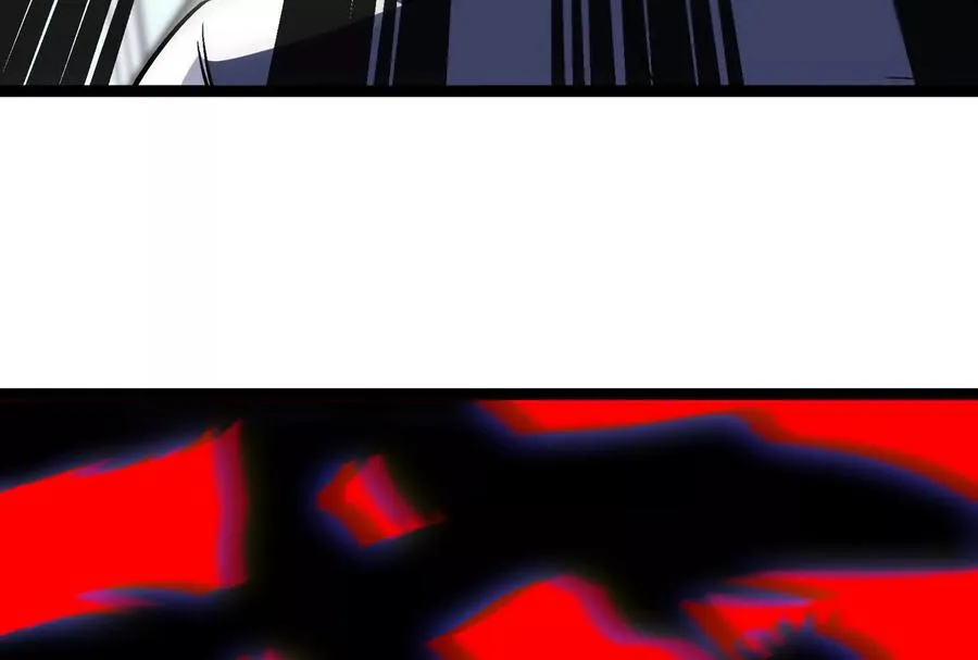 第83话 林修被杀 第30页