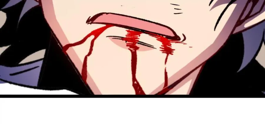 第83话 林修被杀 第59页