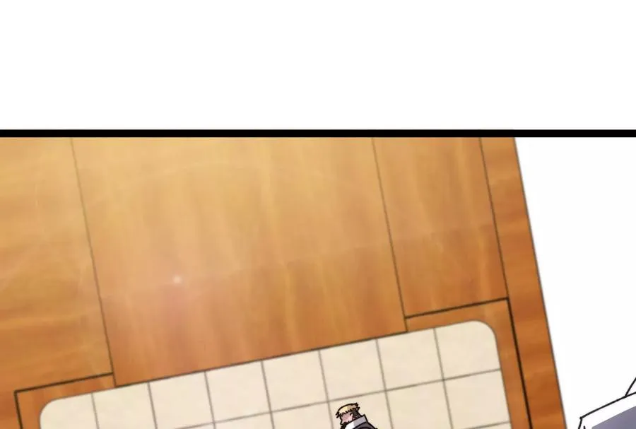 第83话 林修被杀 第72页