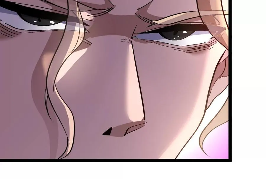 第83话 林修被杀 第80页