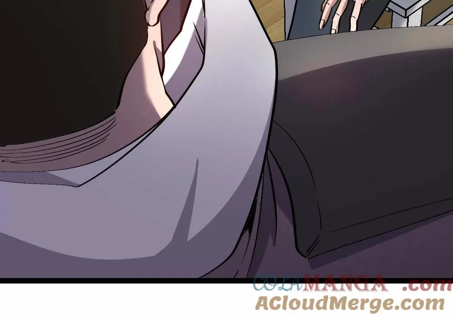 第83话 林修被杀 第85页