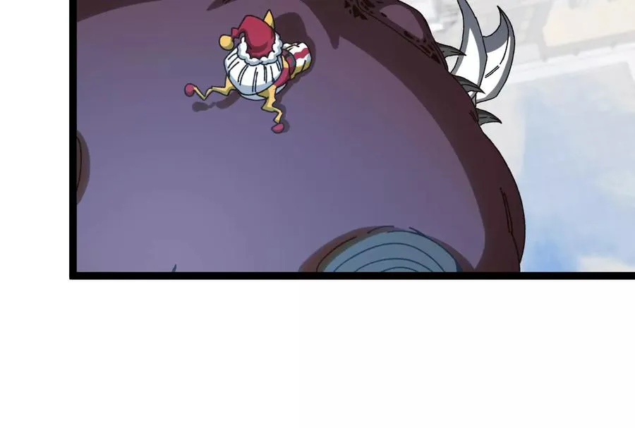 第83话 林修被杀 第118页
