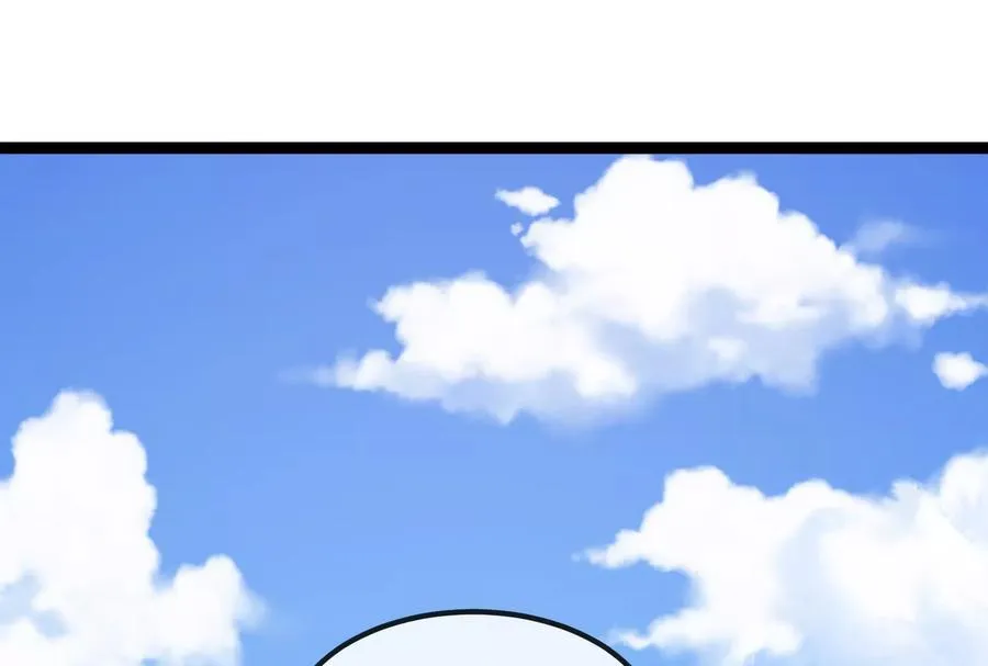 第83话 林修被杀 第119页