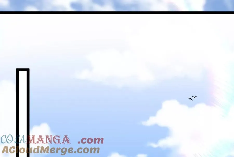 第83话 林修被杀 第125页