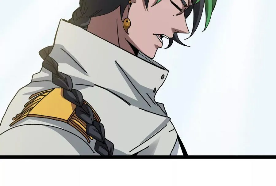 第83话 林修被杀 第148页