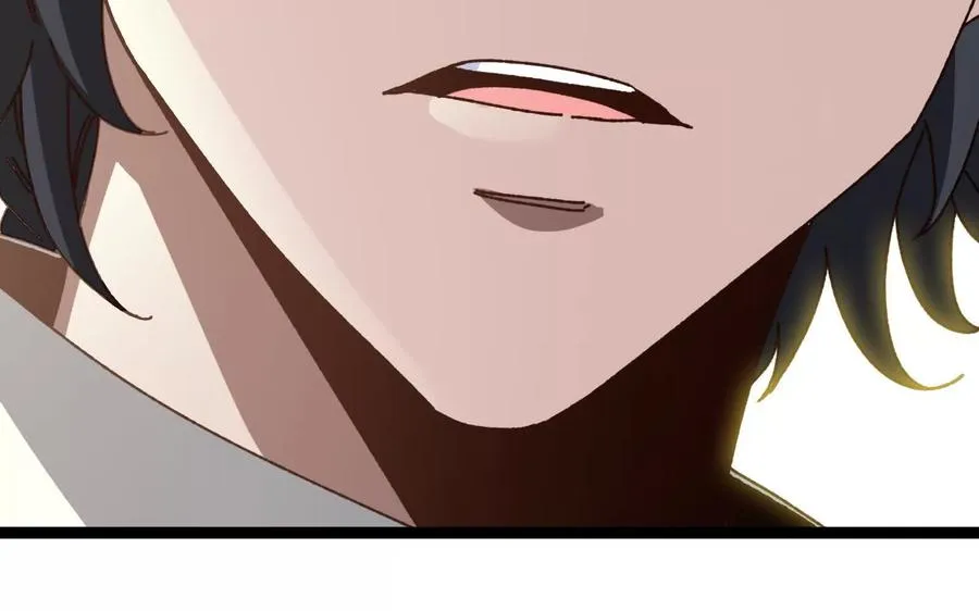 第83话 林修被杀 第151页