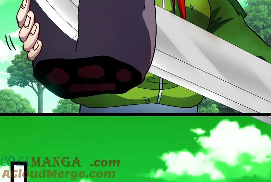 第84话 面见林龙尊 第57页