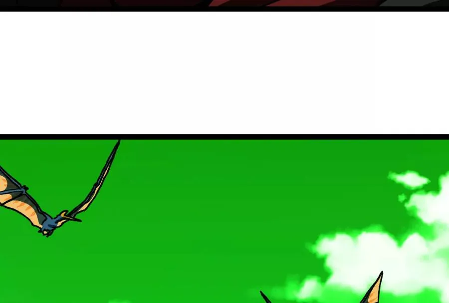 第84话 面见林龙尊 第74页