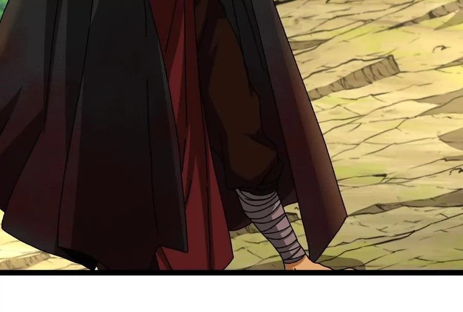 第84话 面见林龙尊 第99页