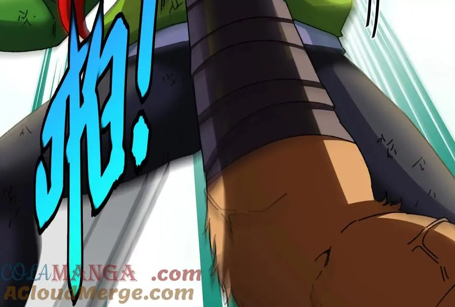 第84话 面见林龙尊 第113页