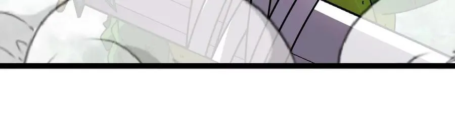 第84话 面见林龙尊 第136页