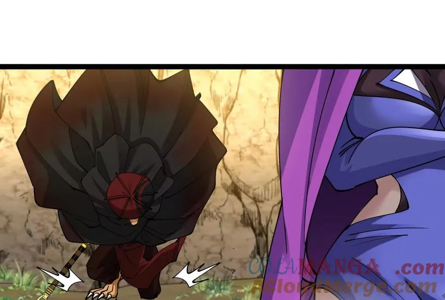 第84话 面见林龙尊 第149页