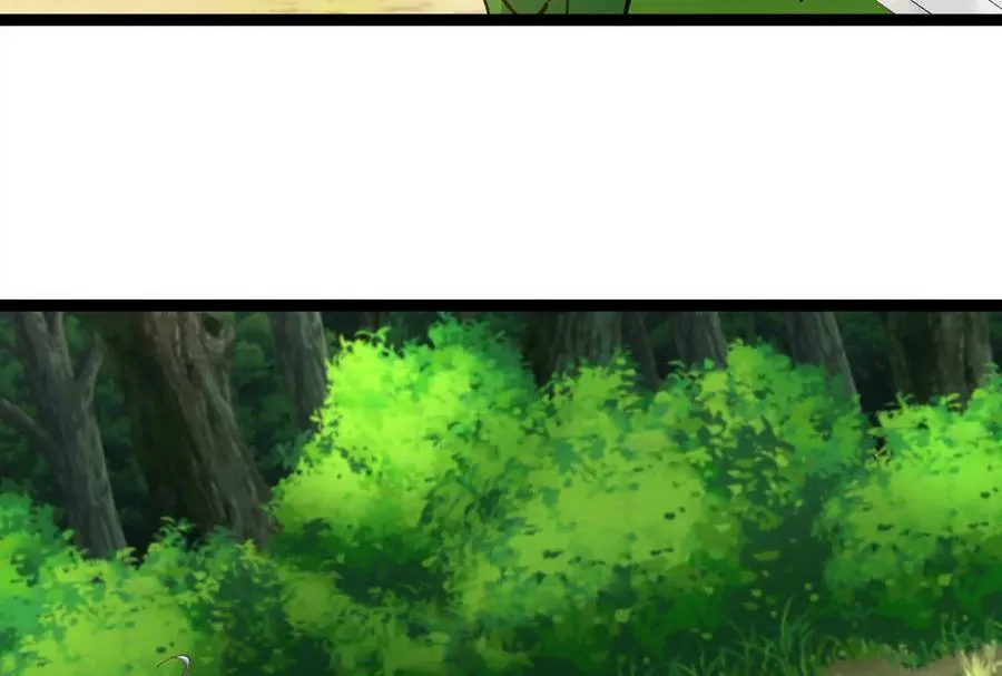 第84话 面见林龙尊 第151页