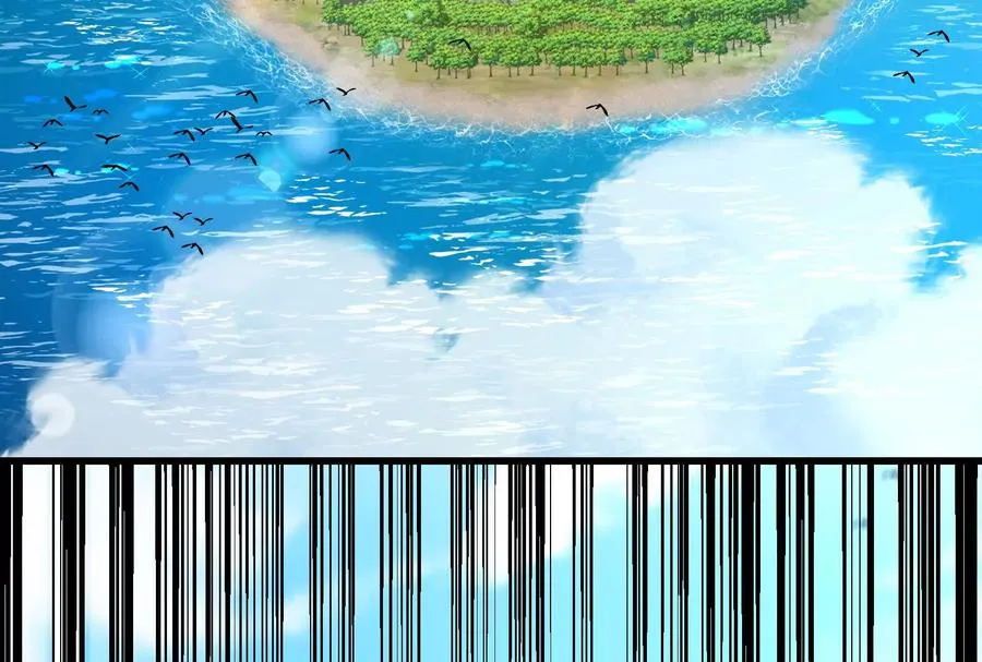 085话：修补林修 第7页