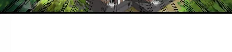 085话：修补林修 第14页