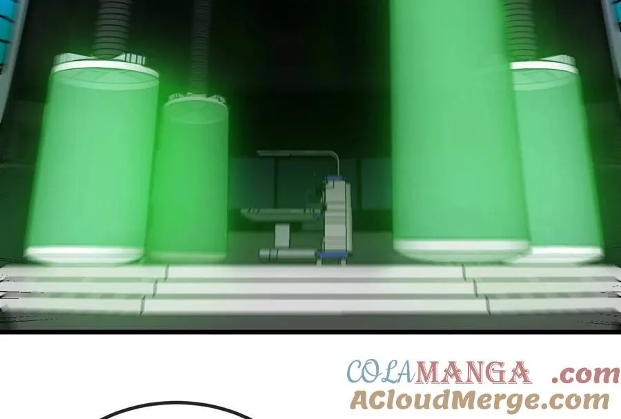 085话：修补林修 第17页