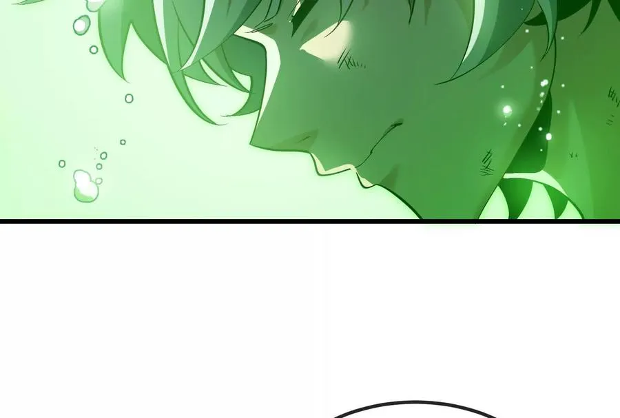 085话：修补林修 第19页