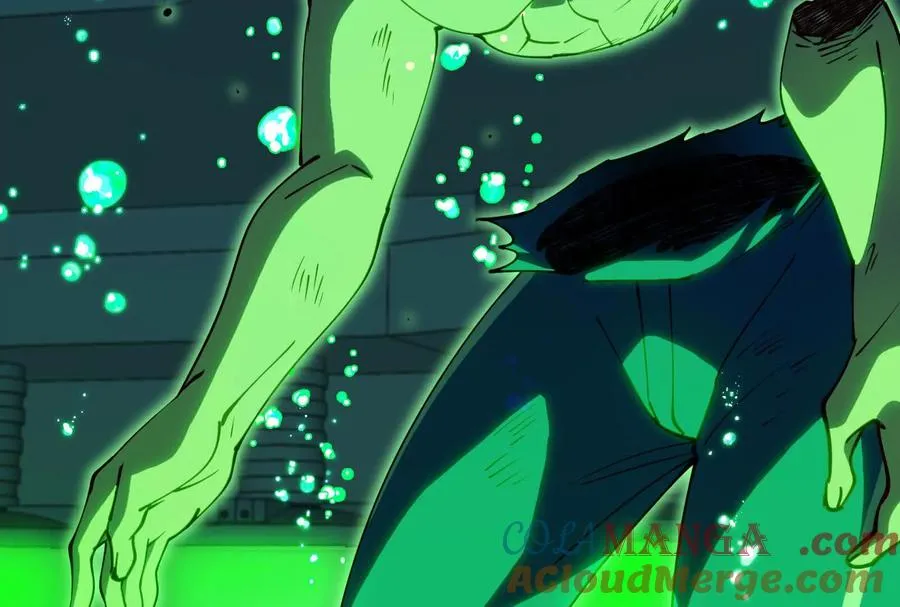 085话：修补林修 第45页