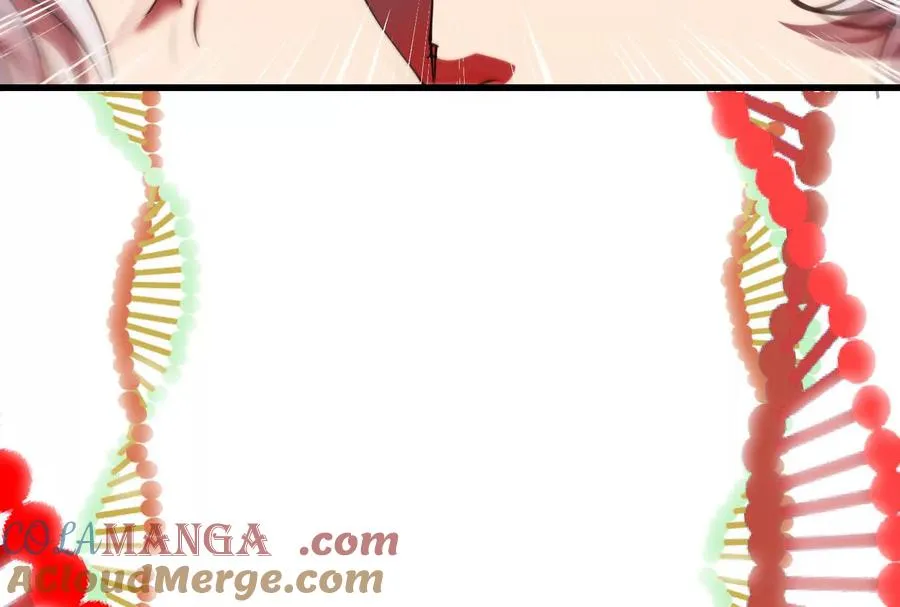 085话：修补林修 第81页