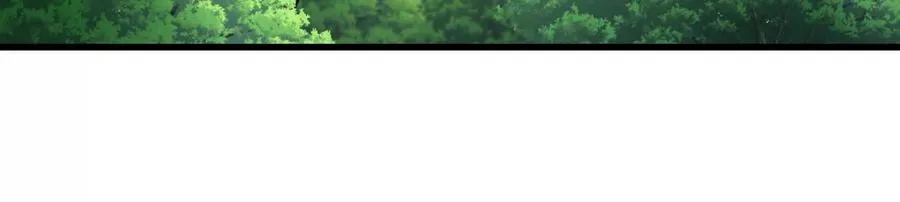 085话：修补林修 第86页