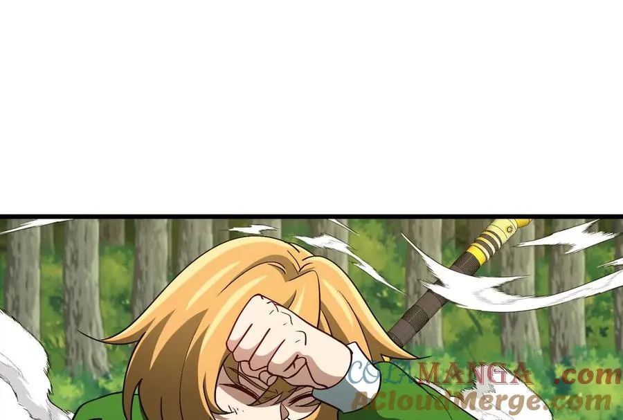 085话：修补林修 第105页
