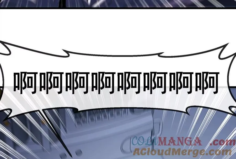 086话：进攻极渊岛 第57页