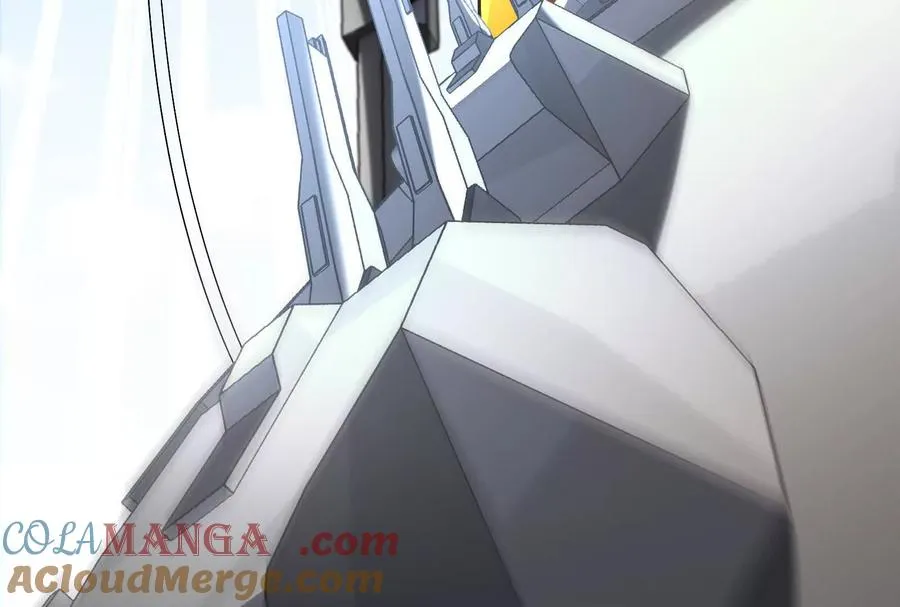 087话： 林修苏醒 第13页