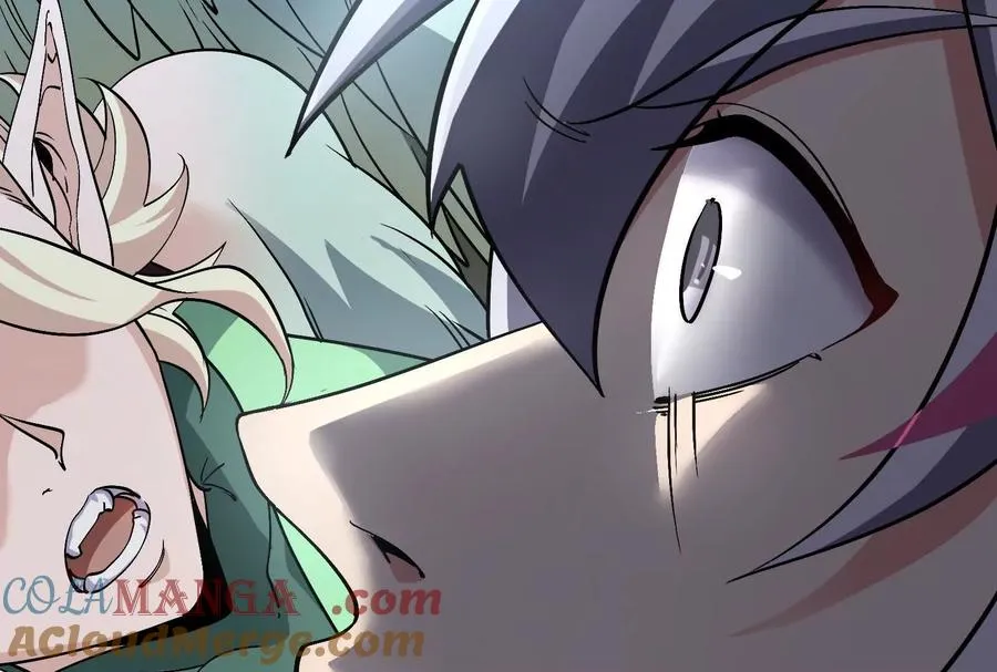 087话： 林修苏醒 第89页