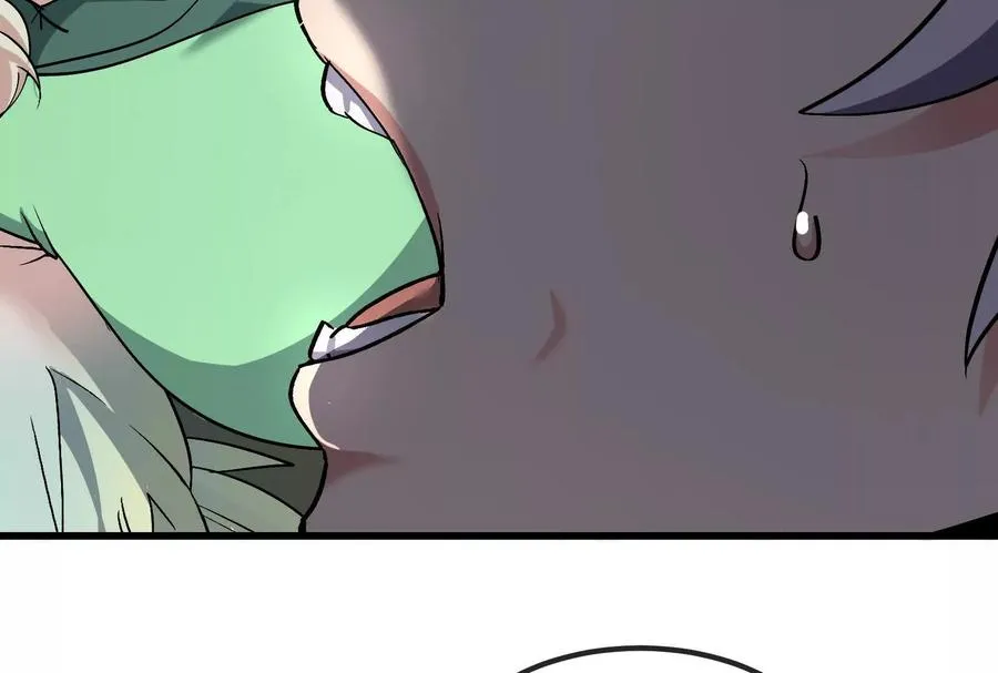 087话： 林修苏醒 第90页