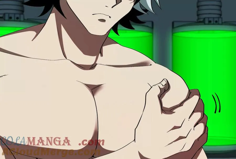 087话： 林修苏醒 第97页