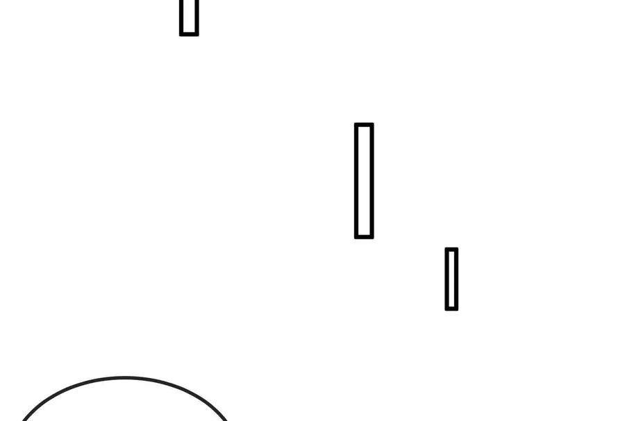 第88话： 真正的烛龙 第38页