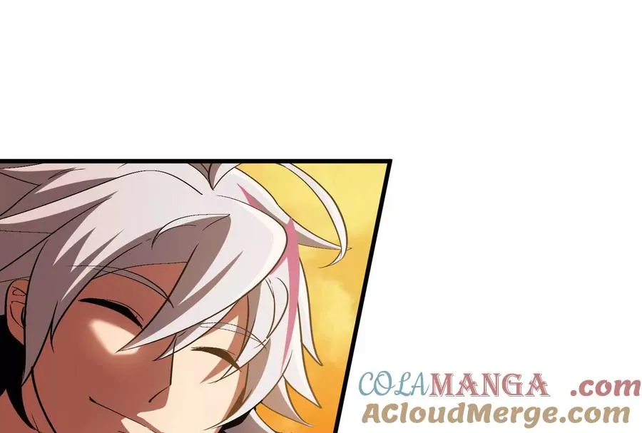 第88话： 真正的烛龙 第41页