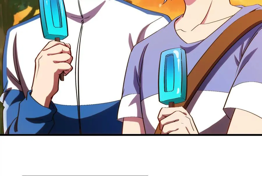 第88话： 真正的烛龙 第56页