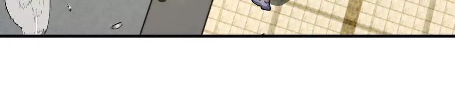 第88话： 真正的烛龙 第99页