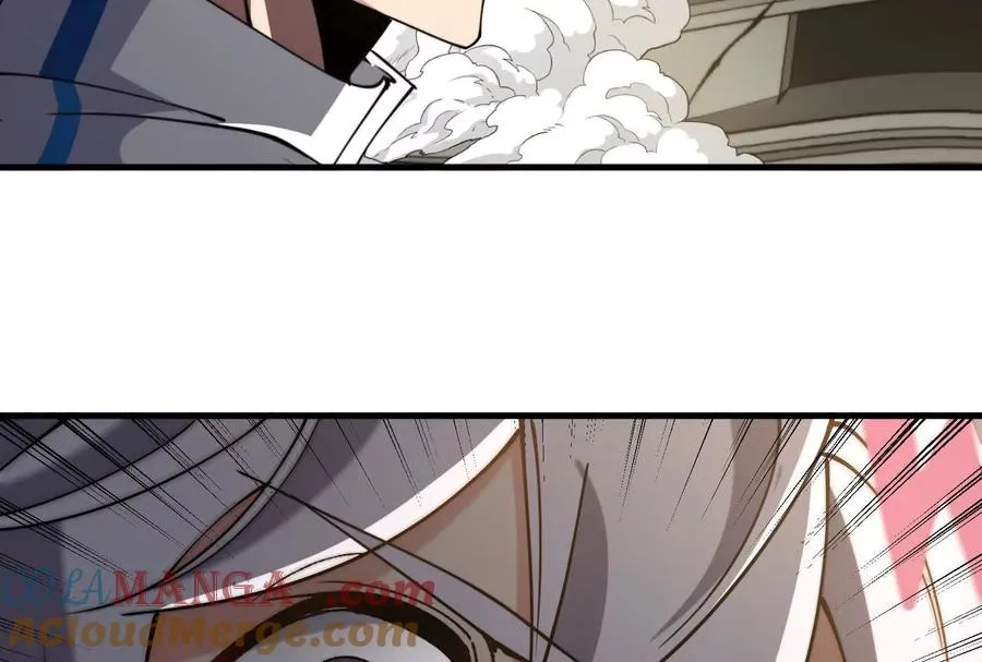 第88话： 真正的烛龙 第101页