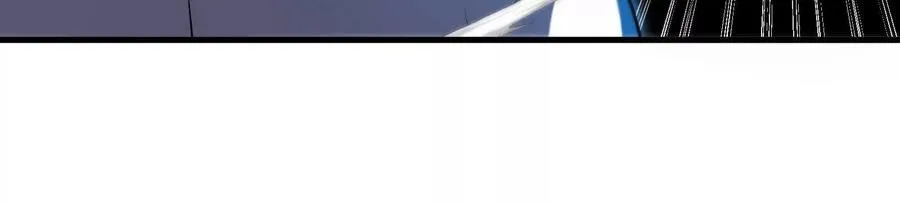 第88话： 真正的烛龙 第126页