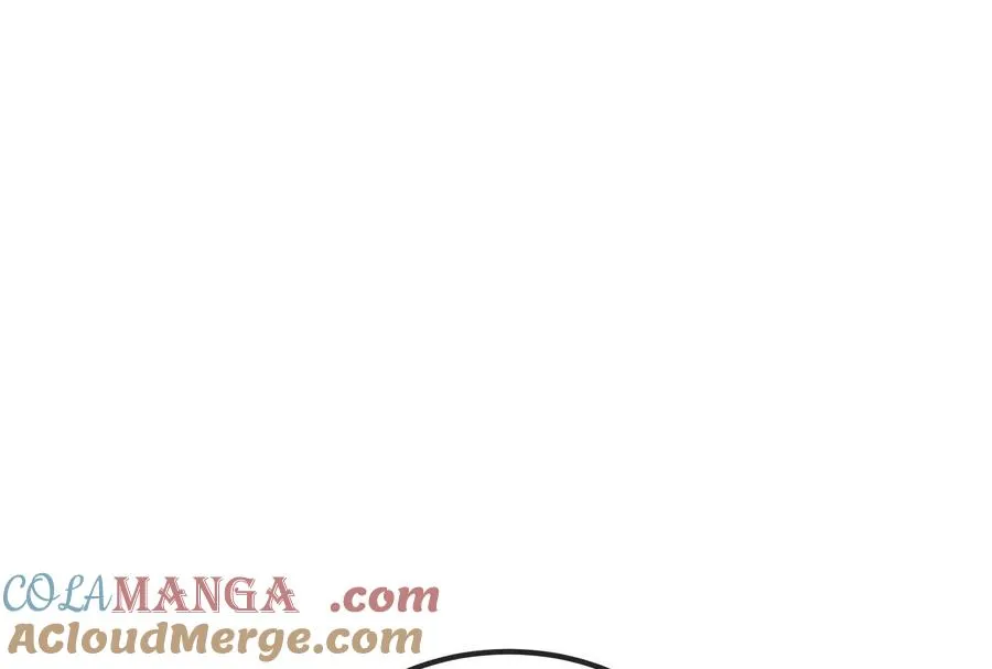 第89话： 烛龙的赌约 第33页