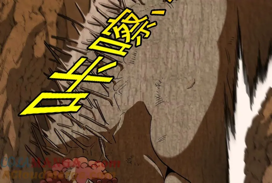 第89话： 烛龙的赌约 第61页