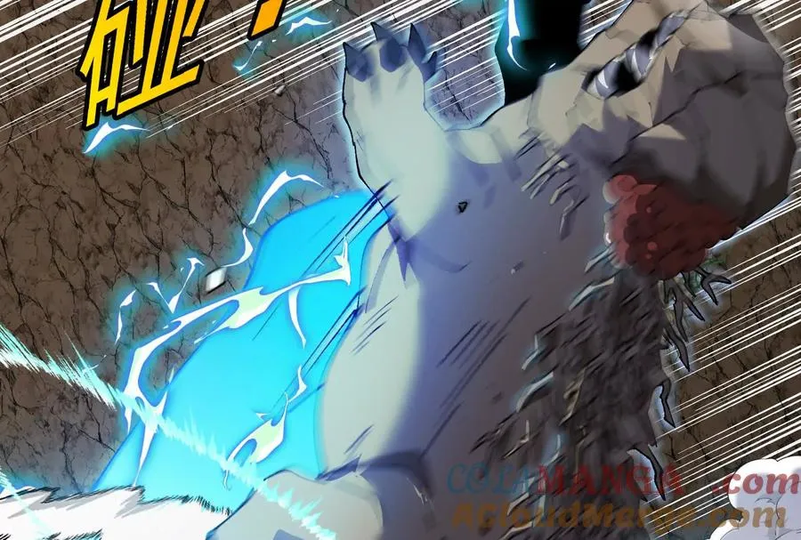 第090话 怪兽之母 第21页