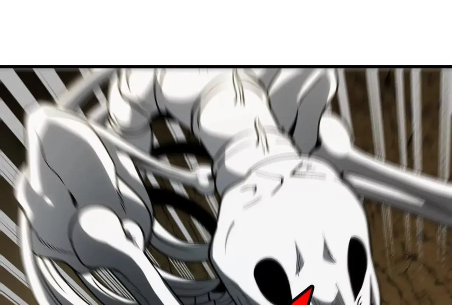 第090话 怪兽之母 第60页