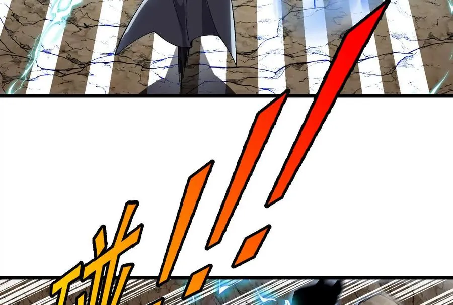 第090话 怪兽之母 2 第20页