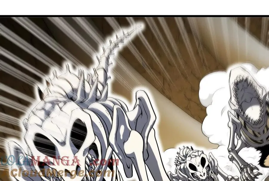 第090话 怪兽之母 2 第57页