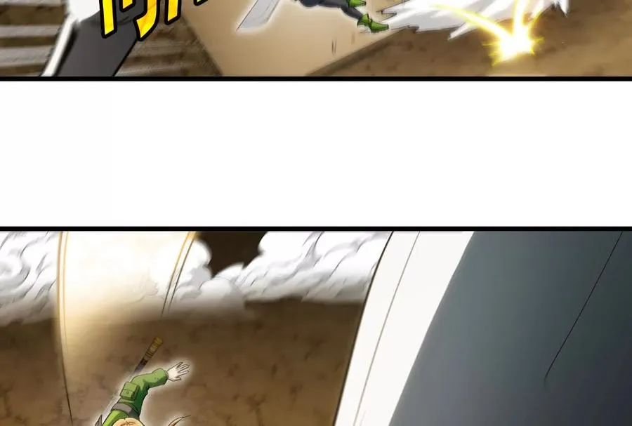第090话 怪兽之母 2 第62页