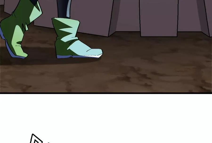 第090话 怪兽之母 2 第110页