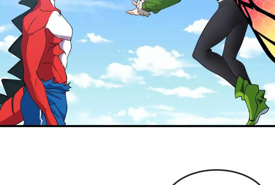 第092话 变回人类 第7页