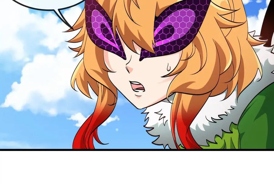 第092话 变回人类 第19页