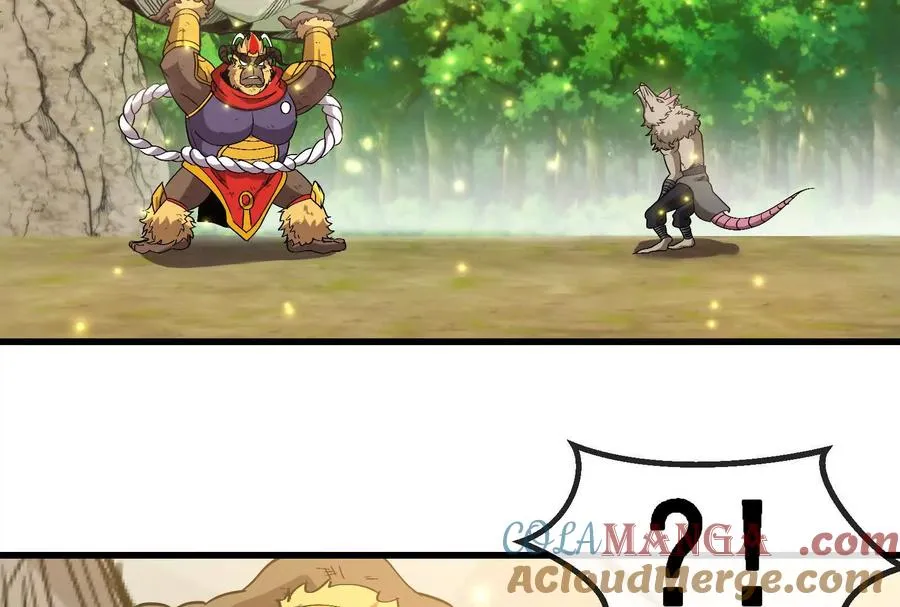 第092话 变回人类 第61页