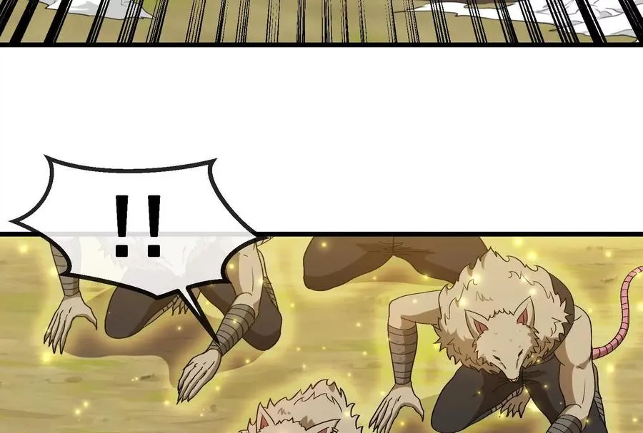 第092话 变回人类 第66页