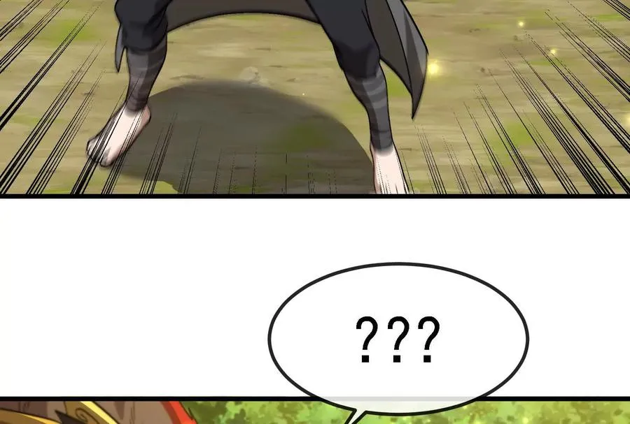 第092话 变回人类 第71页