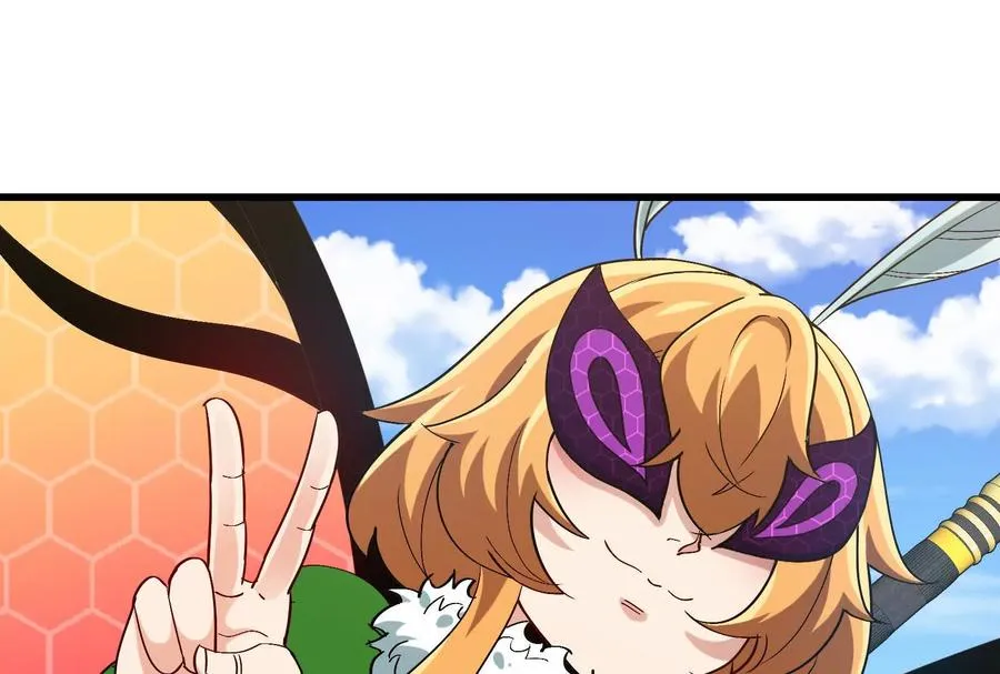 第092话 变回人类 第78页